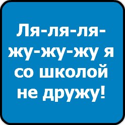 Артур Юнусов | Буздяк