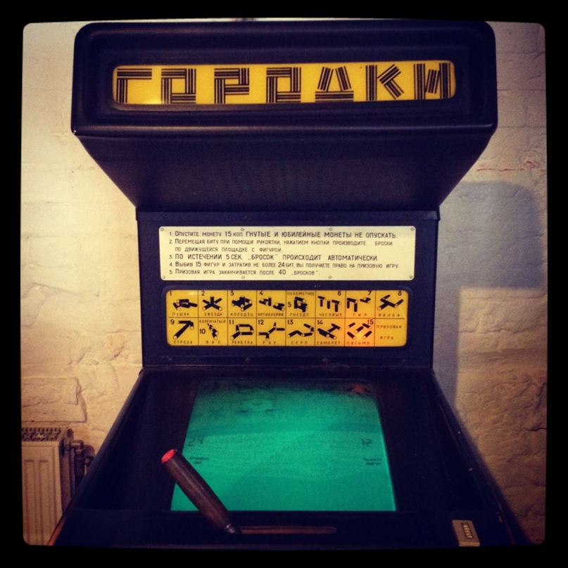 Мария Белокурова | Санкт-Петербург