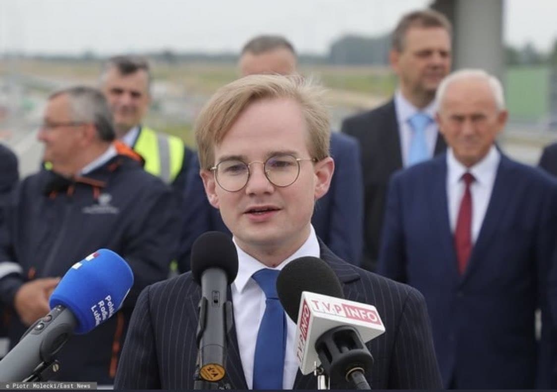 Министр финансов польши Министр финансов польши