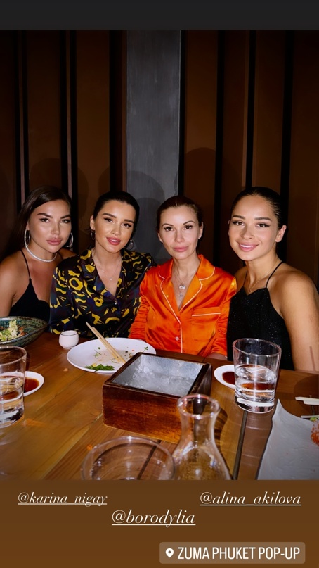 https://sun9-3.userapi.com/impf/__unbIluw9dLWK_c7zNBxW6RHSzD95g4pKU_Ew/Hq9SvChgQwk.jpg?size=454x807&quality=95&sign=758a90732308f53dd18ef60dbe8e1cf0&c_uniq_tag=XiSgPPXUzcPUH4n3CT6NlU2hZk6tO8zkvWqE8PBOpWI&type=album