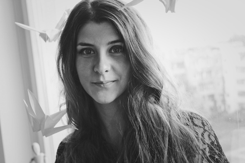 Ольга Карась |