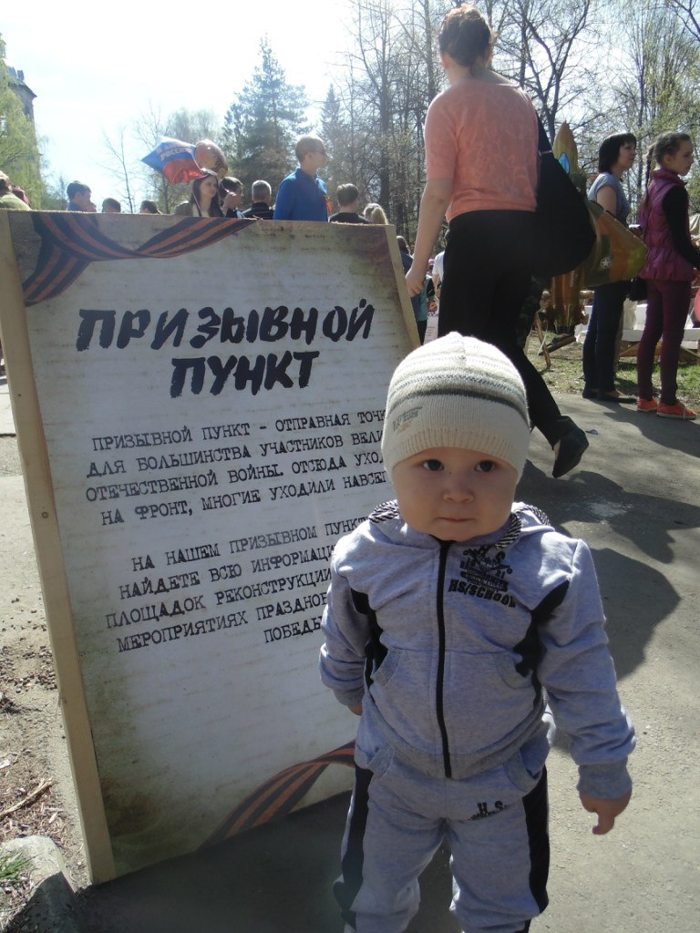 Наталья Глушкова | Шокша