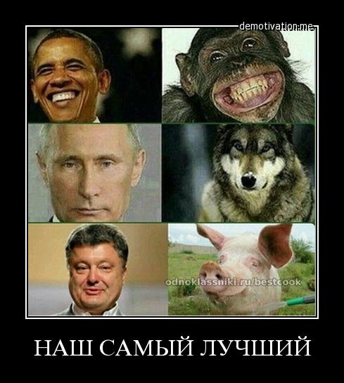 Юрий Наумов | Магнитогорск