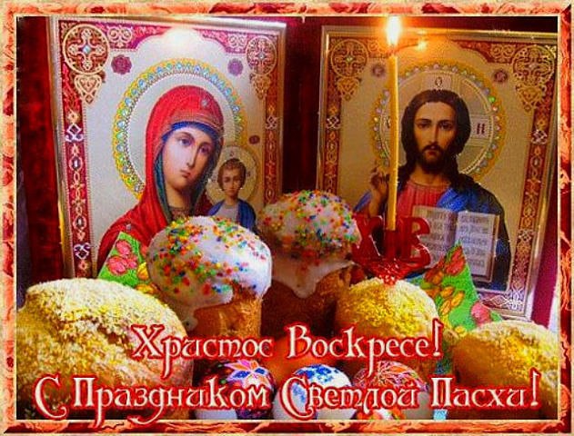 Лена Усова | Кебанъель