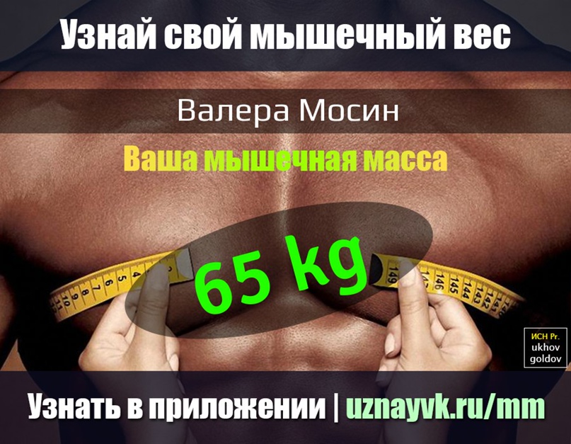 Юра Клинских | Витебск