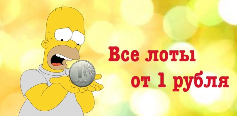 Юрий Полещук | Москва