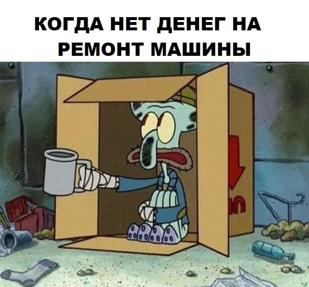 Екатерина Артюхова | Москва