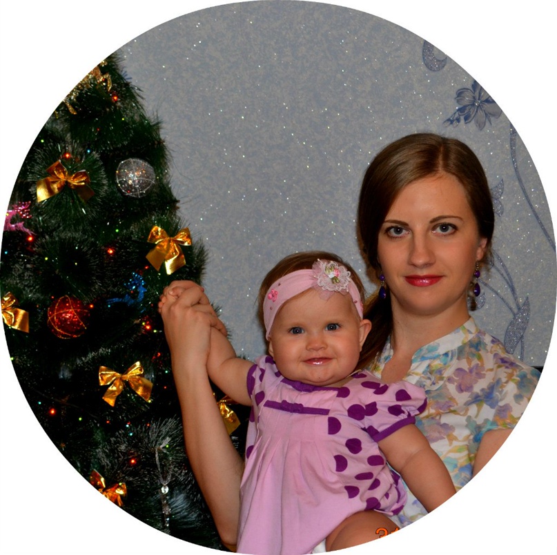 Анна Хромых | Красноярск