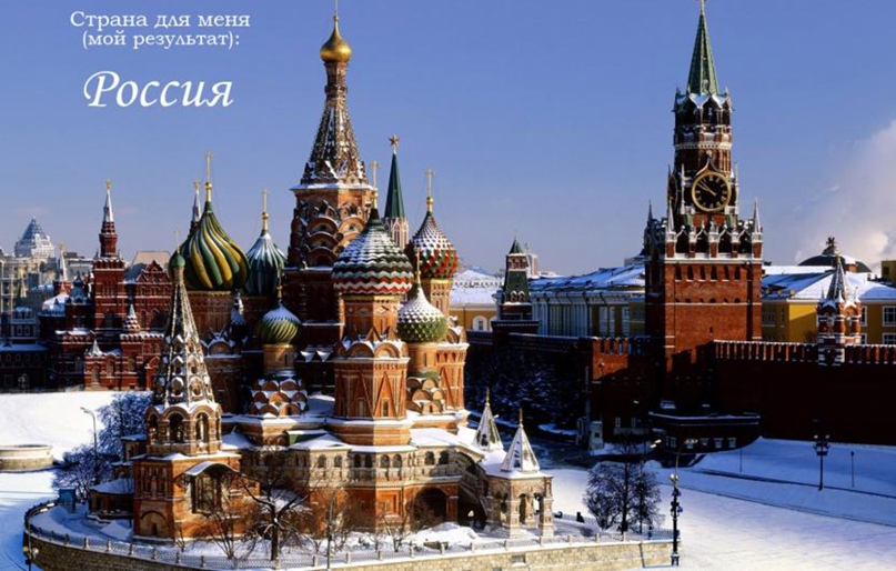 Ольга Егорычева |