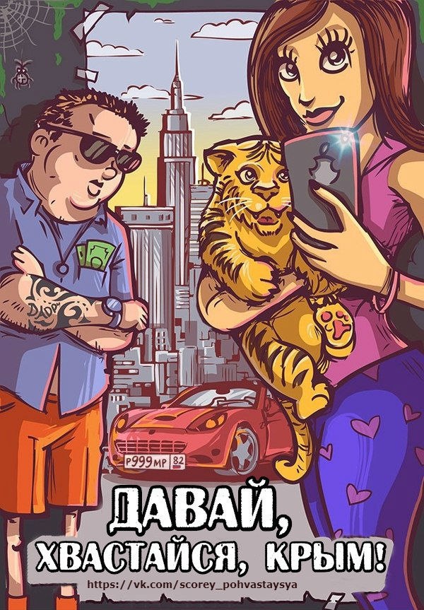 Алгебра Геометрия | Ялта