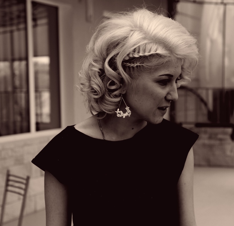 Елена Новикова | Челябинск