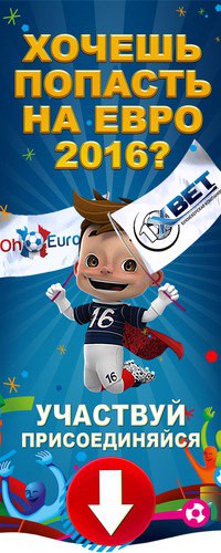 1xbet зеркало вконтакте 1xbet зеркало вконтакте