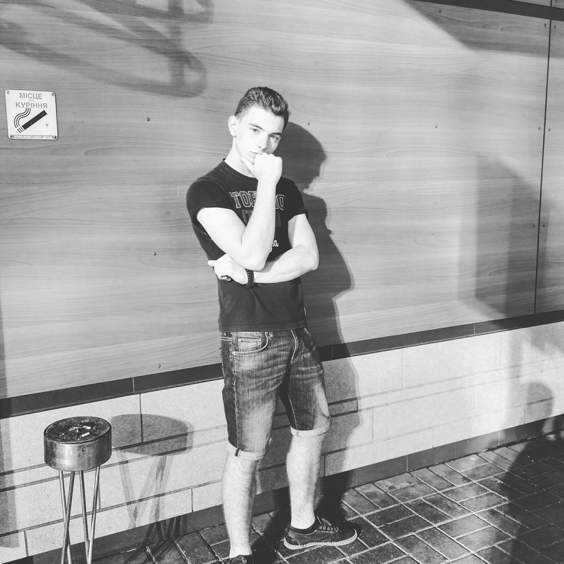 Дмитрий Алёнин | Кривой Рог