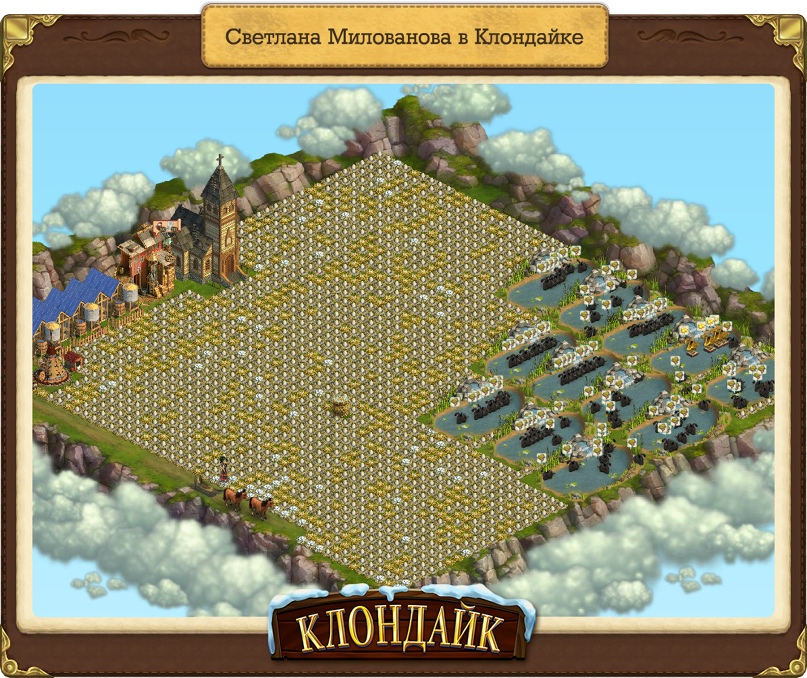 Светлана Милованова | Москва