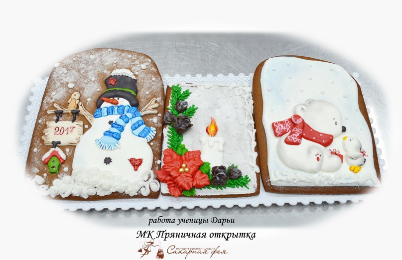 Ирина Юркова | Омск