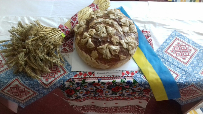 Людмила Яровая | Донецк