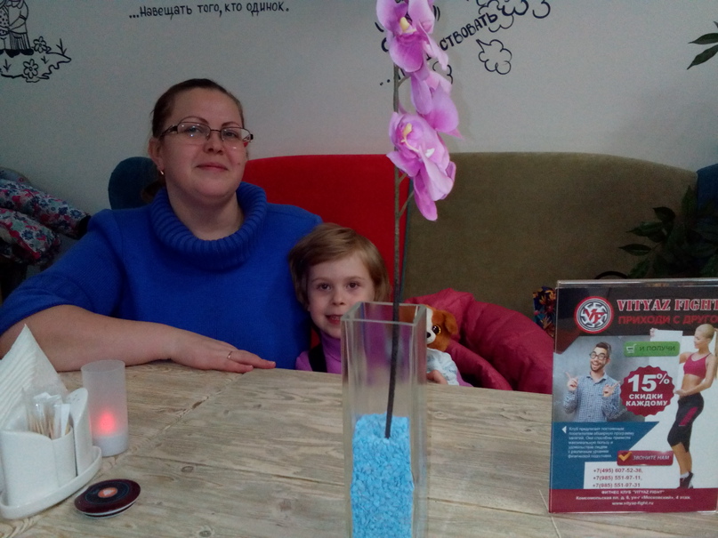 Надежда Малеева | Липин Бор