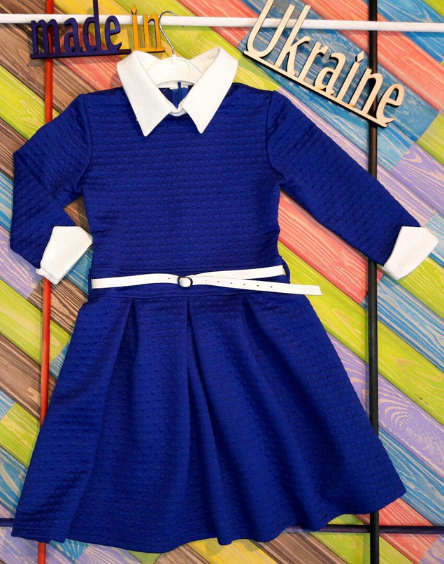 Марина Щербанюк |