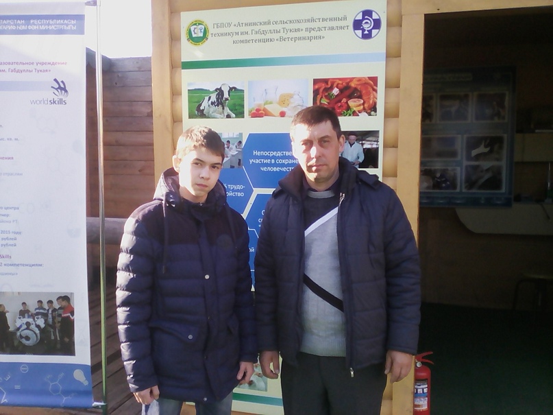 Марат Галимзянов | Казань