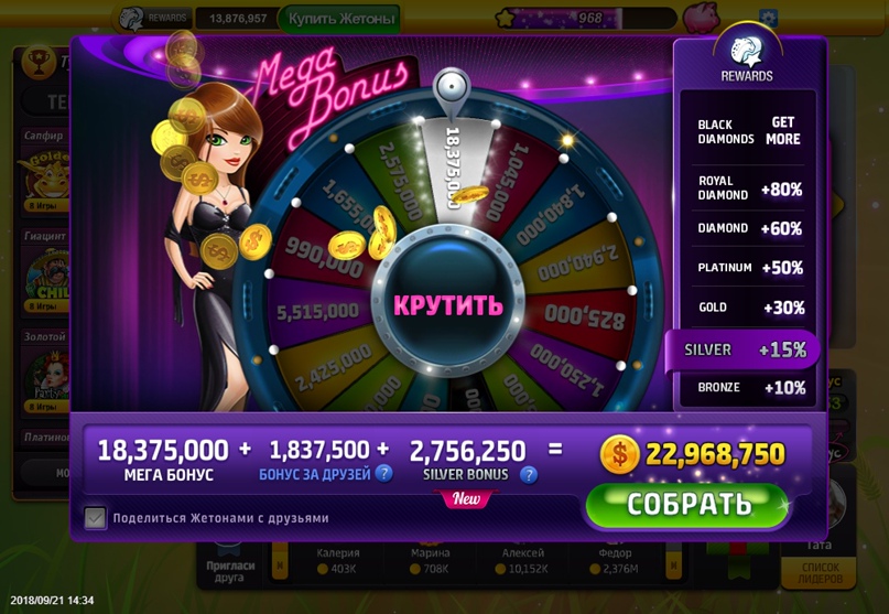 Марина Мельникова | Казань