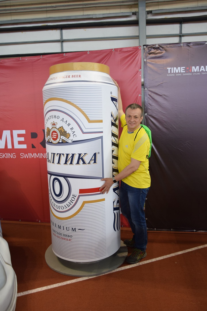 Вадим Малышев | Инта