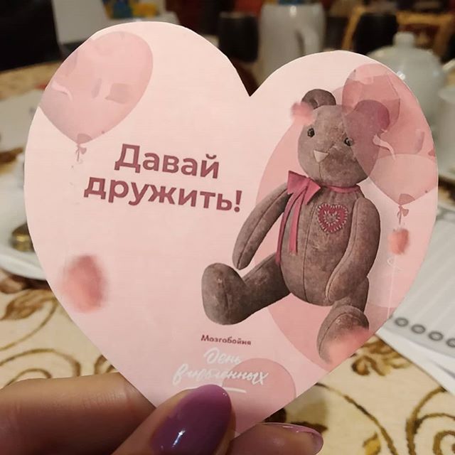 Марина Шакирова | Верхняя Пышма