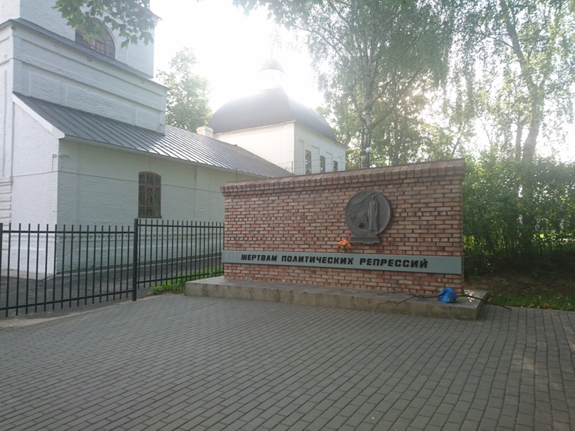 Алексей Кирилов | Тула