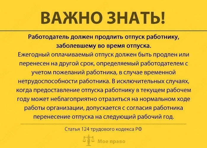 Валерий Белов | Тольятти
