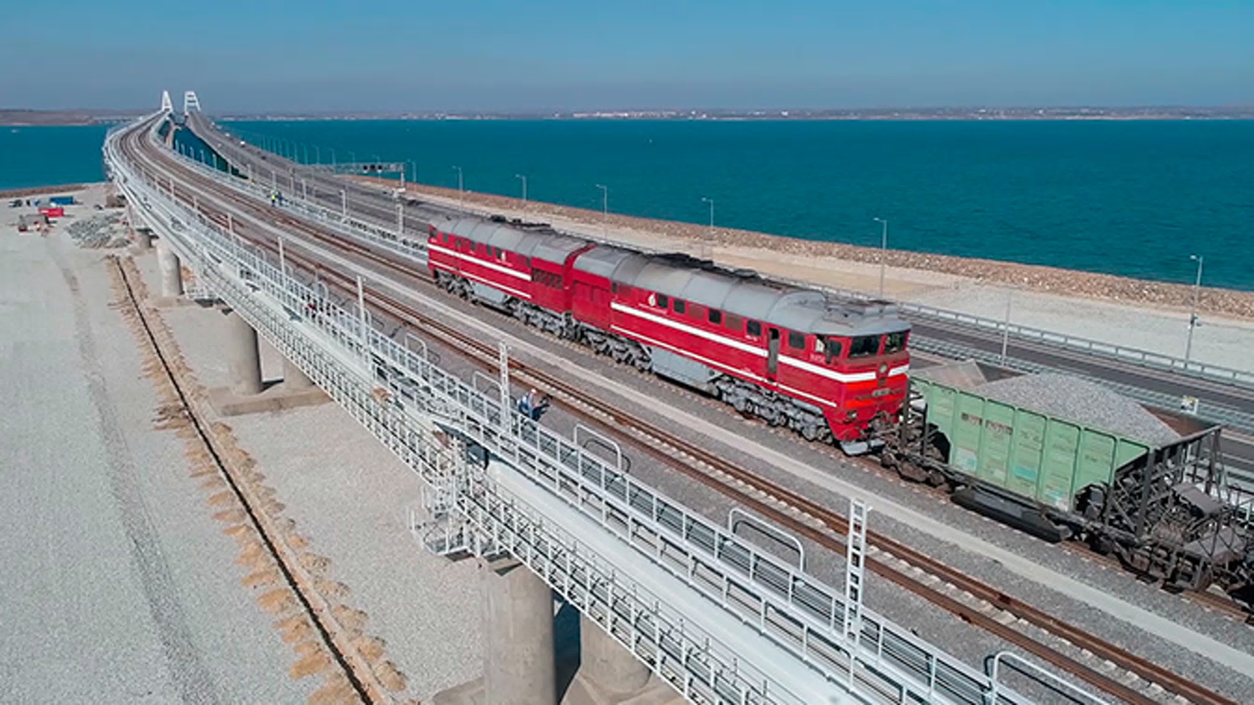 поезд таврида москва симферополь