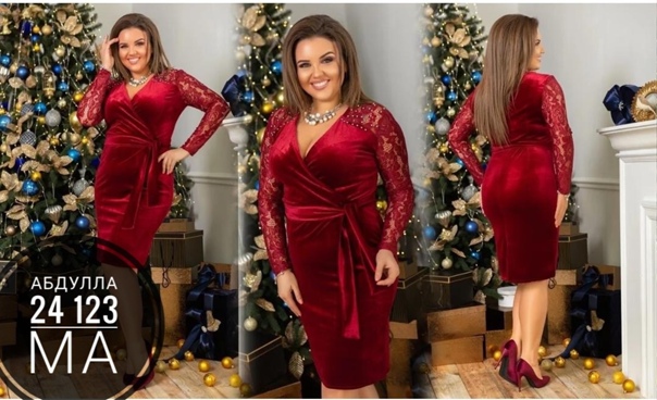 Большие Нарядные Платья Интернет Магазин фото 21