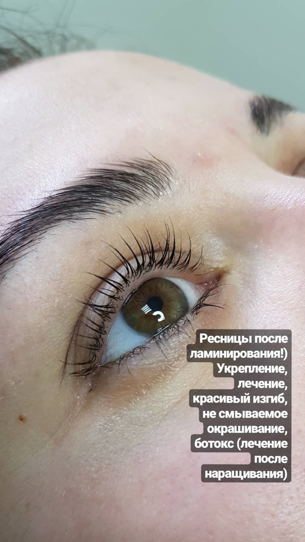 Ульяна Баева | Пермь