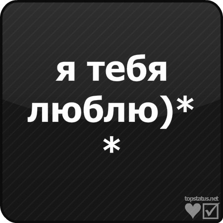 Анастасия Лотарева | Усть-Кут