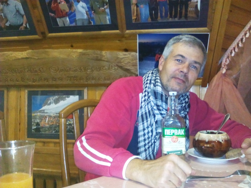 Татьяна Лисичкина |