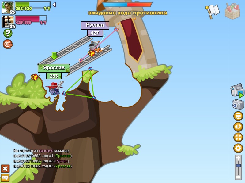 Руслан Гребнев | Баймак