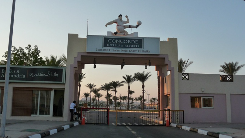 Игорь Екимов | Великий Новгород