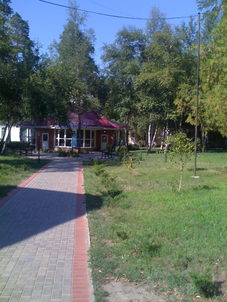 Вадим Комаров | Днепр (Днепропетровск)