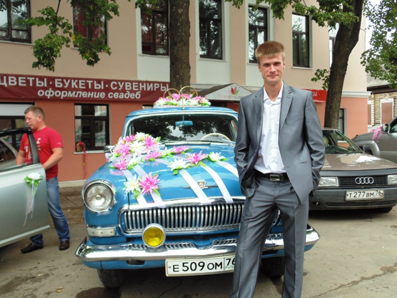 Дмитрий Крылов | Рыбинск