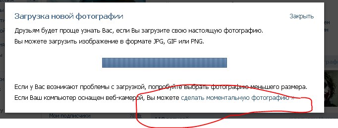 Андрей Рогов | Куликово