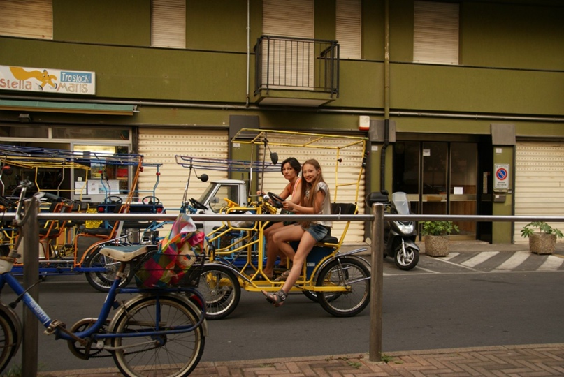 Алина Пак | Москва