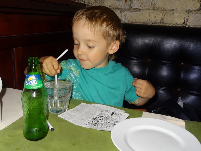 Максим Логвинов (= Gold children =) | Белгород