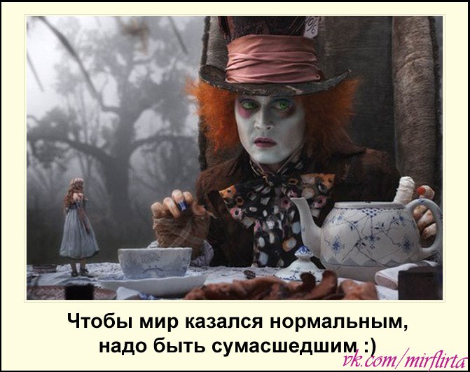 Артем Мищенко | Донецк