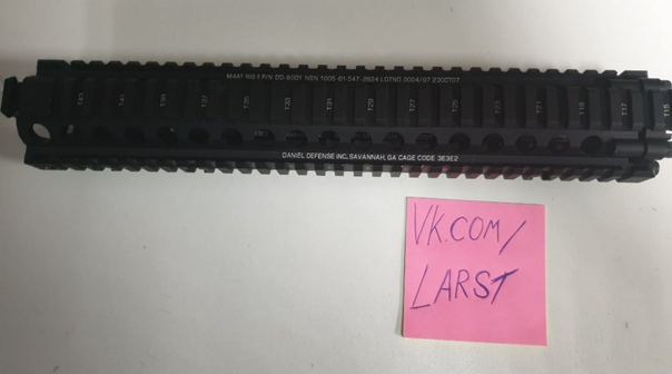 Фотография лота