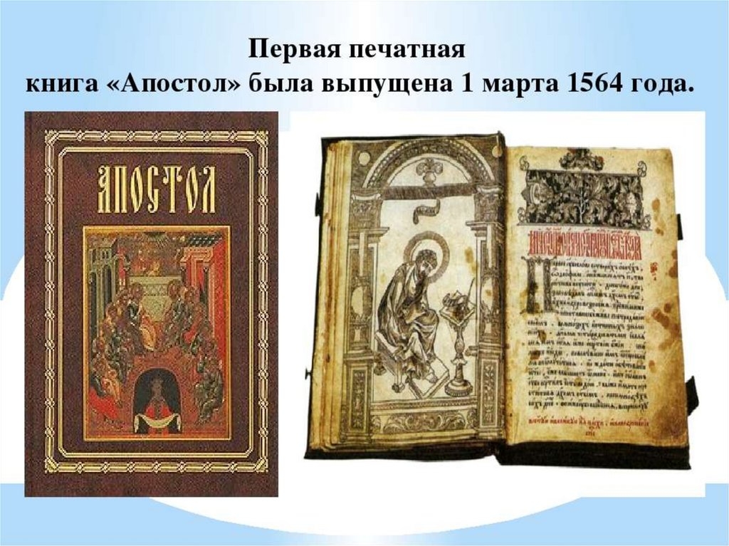 Печатные книги фото Печатные книги фото