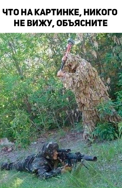 Зачем пустую картинку админ запостил ?Улетные Приколы