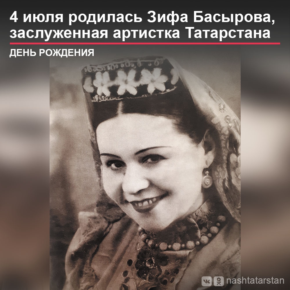 Мама дани кашина народная артистка