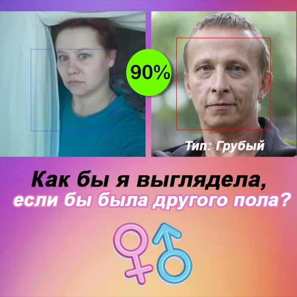 Наталья Евстафьева | Кемерово