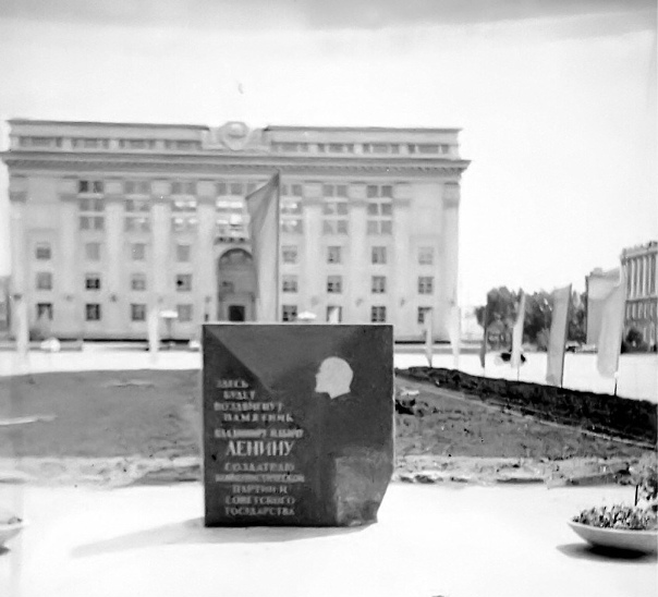 Площадь советов старое Площадь советов старое