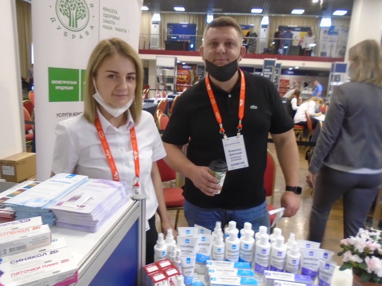 события санкт петербург Открытая деловая программа