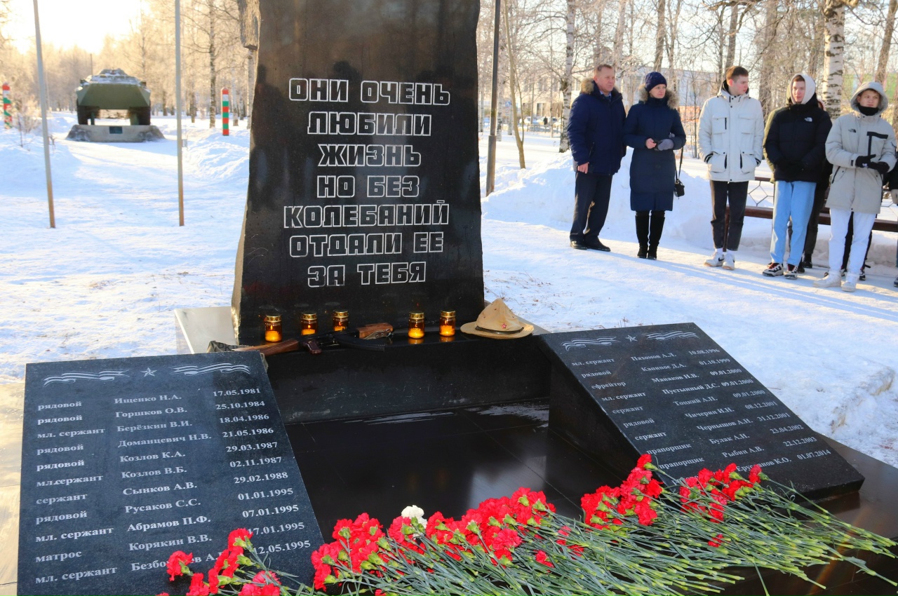 15 февраля день памяти воинов интернационалистов в беларуси
