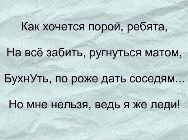 Олд рингтон